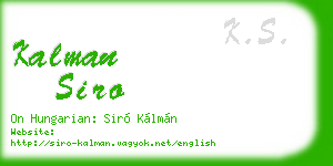 kalman siro business card
