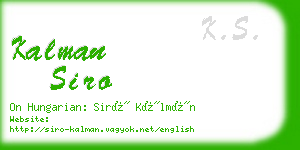 kalman siro business card